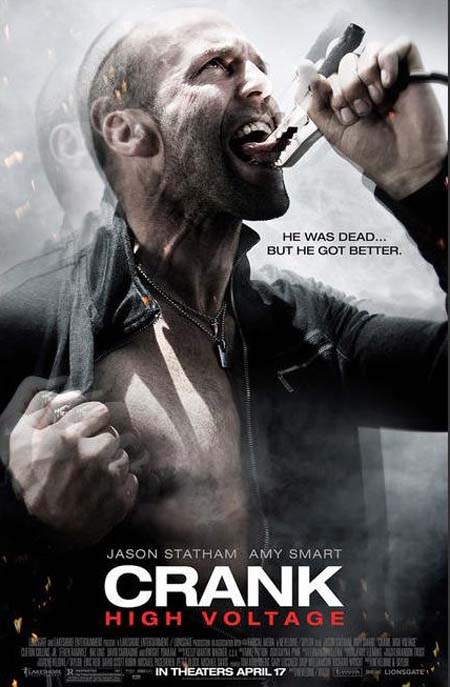 Crank 2